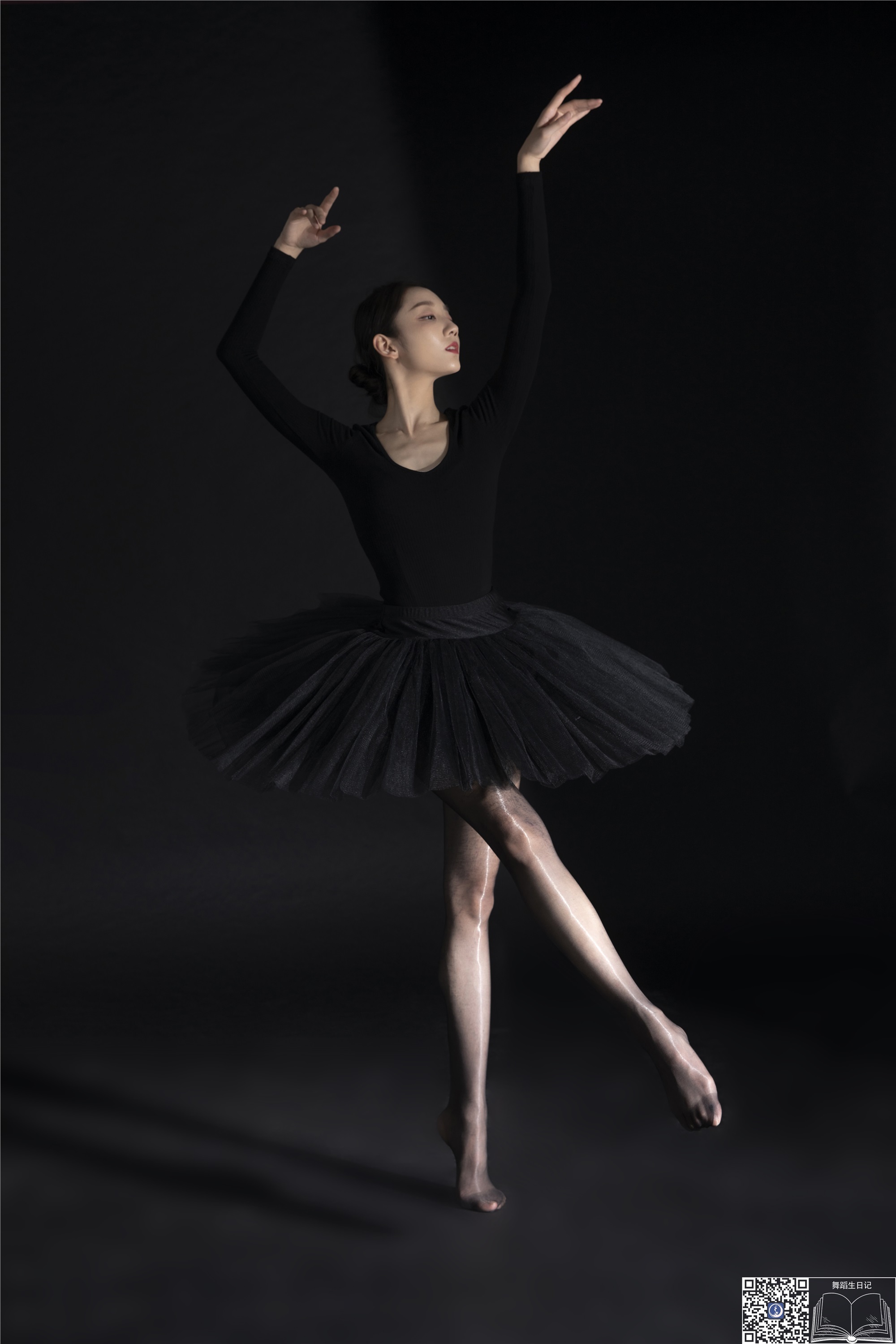 GALLI嘉丽 舞蹈生日记 099 - 清清老师